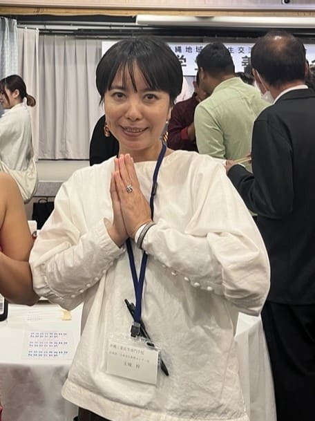 Tamaki Azusa - Center Director